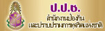 nccc