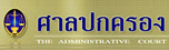 admincourt